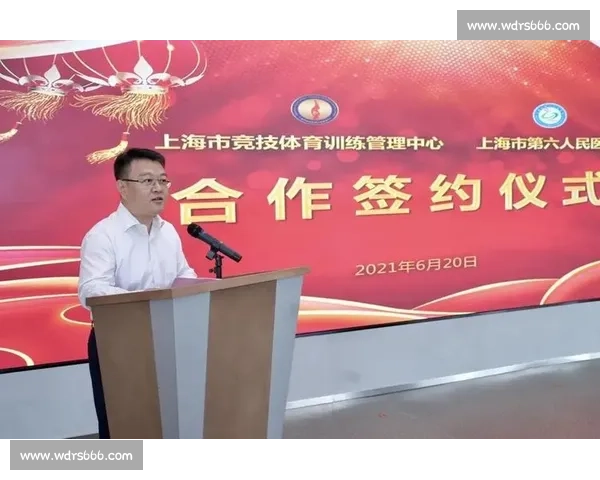 基于比赛策略的全面解析与优化方法探讨助力提升竞技表现
